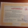 Фото ЮФУ