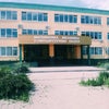 Фото ЮФУ
