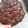 Almondine Bakery