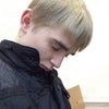 Фото ЮФУ