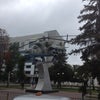 Фото Роствертол