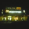 Фото McDonalds