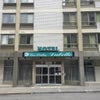 Photo of Hotel Labelle