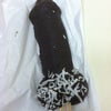 Hot Cookie