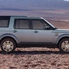 Фото Land Rover Югра