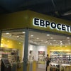 Фото Евросеть