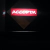 Фото Ассорти