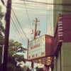 Variety Playhouse