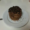 Cafe de Sultan