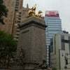 Central Park