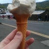 The Windermere Ice Cream Company