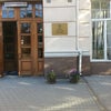 Фото ЮФУ