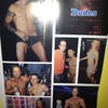 Dudes