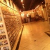 SuperStar Video