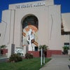 The Women's Museum (Closed)