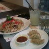 Wagamama