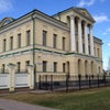 Фото ТюмГУ