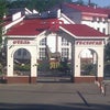 Фото Яр Отель