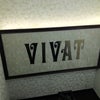 Фото V-art