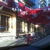 Фото KFC