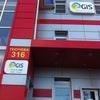 Фото 2ГИС