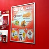 Фото KFC