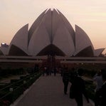 Baha’i Temple