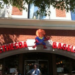 Bethesda Bagels