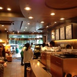 スターバックスコーヒー南池袋店>