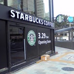 スターバックスコーヒー 青山一丁目店>
