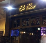 El Faro - Las Heras