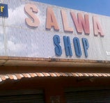 Salwa Shop La esquina de la marca - Calabozo