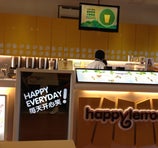 Happy Lemon - Davao