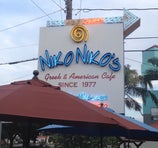 Niko Niko's - Houston