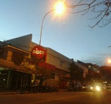 Disco - Río Ceballos