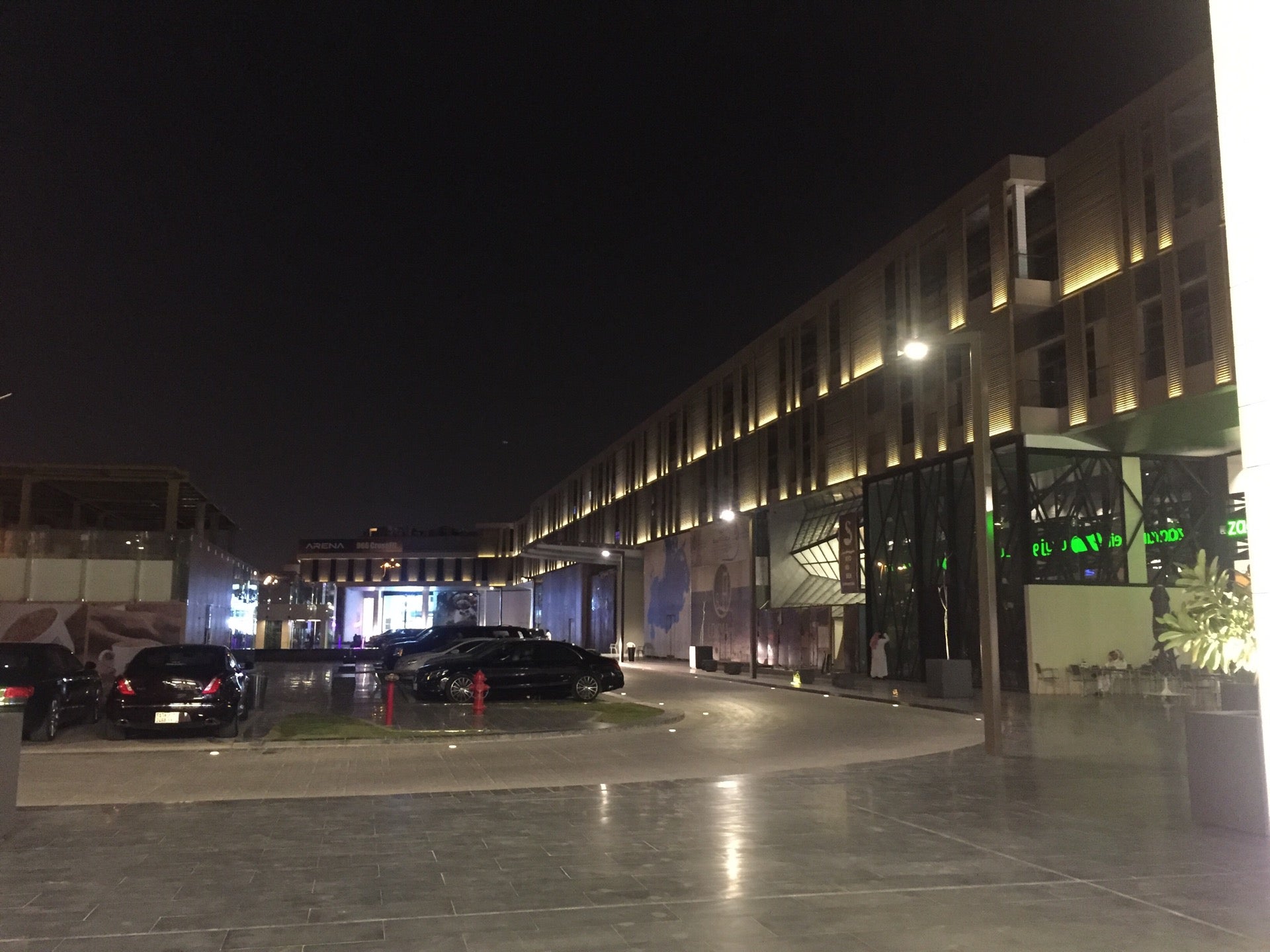 Al Riyadh Directory The Boulevard Riyadh