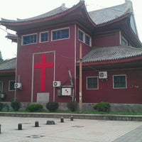 清和路教堂 Qinghe Road Christian Church