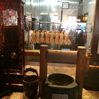 Photo taken at 四季民福 Siji Minfu Roast Duck by Екаterina on 5/27/2016