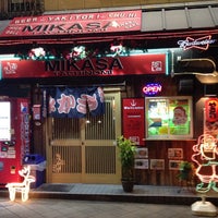 Mikasa Mall