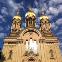 Russische Orthodoxe Kirche Der Heiligen Elisabeth (griechische Kapelle)