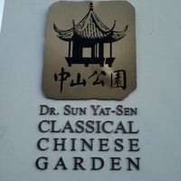 Dr. Sun Yat-Sen Classical Chinese Garden - Downtown ...