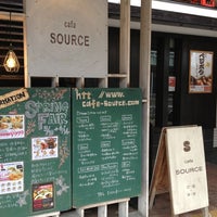 Cafe Source