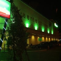 Green Heights Mall