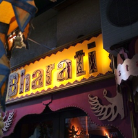 Bharati Restaurant Indien