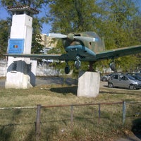 Muzeul Aviației