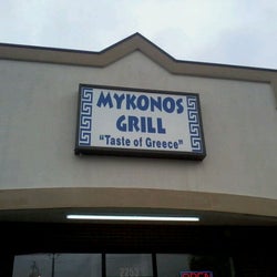 Mykonos Grill corkage fee 