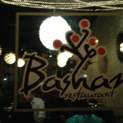 Bashan Restaurant corkage fee 