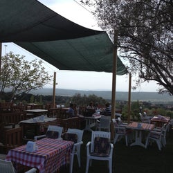 Yeşil Vadi Restaurant & Kahvaltı Salonu