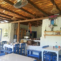 Asmalı Çardak