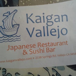 Kaigan Sushi corkage fee 